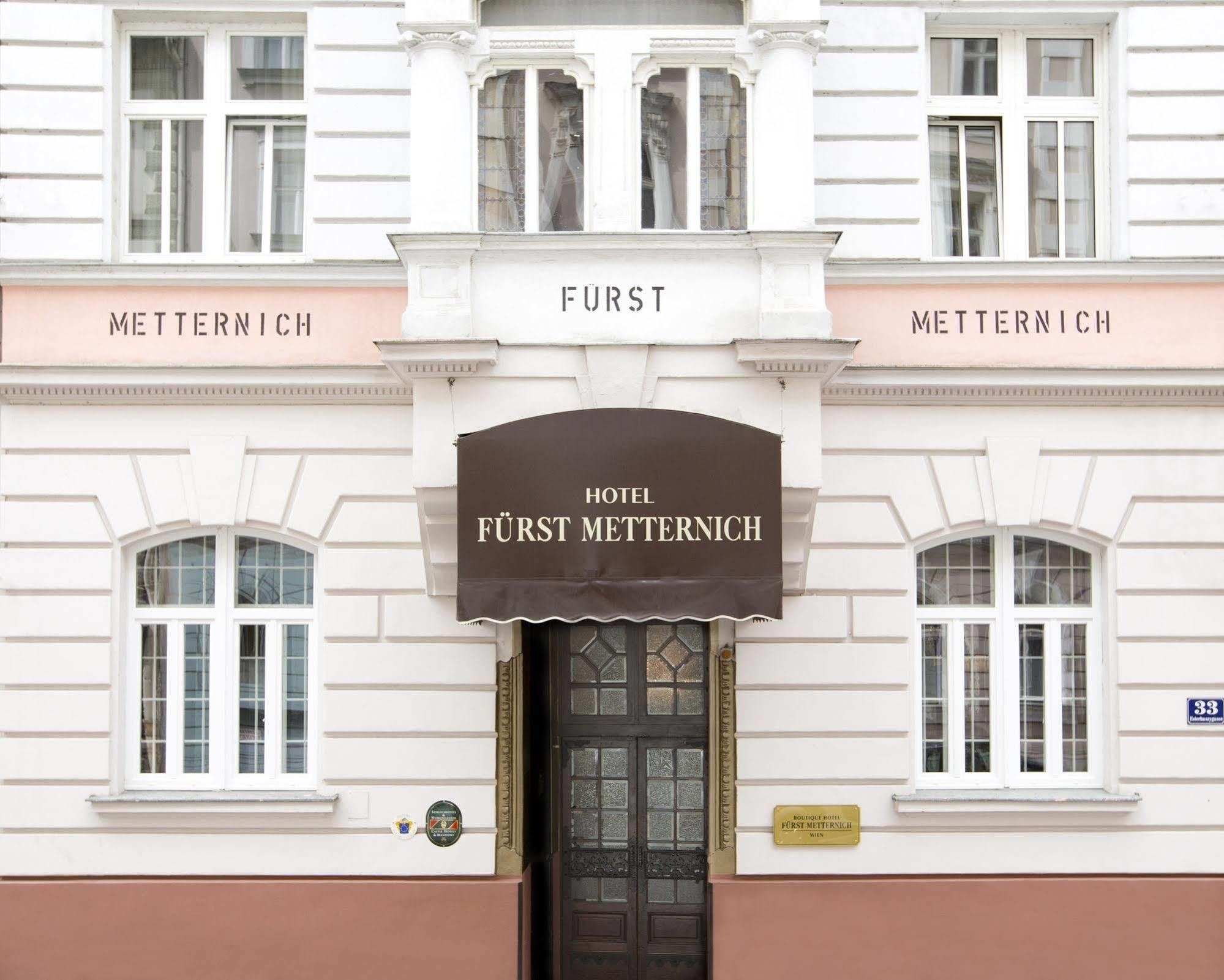 Hotel Furst Metternich ウィーン エクステリア 写真